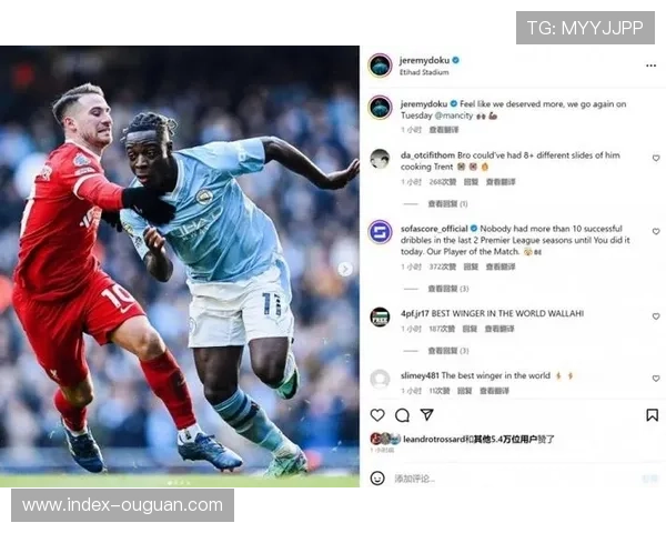 多库当选英超官方第11轮最佳球员，球迷网络票选支持率高